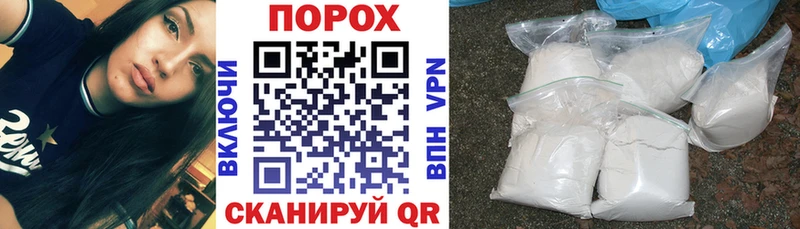 MEGA ссылка  Тайшет  Амфетамин Розовый 
