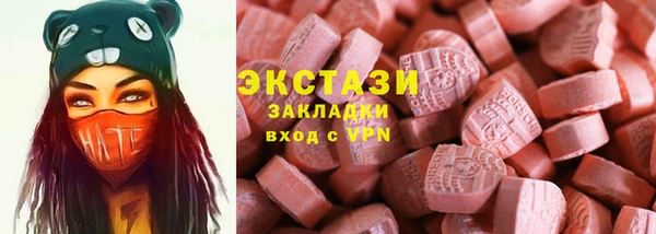 скорость Алексин