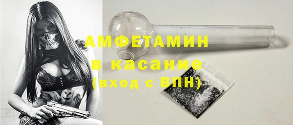 скорость Алексин