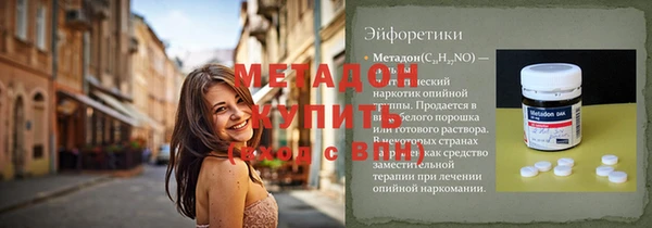 скорость Алексин