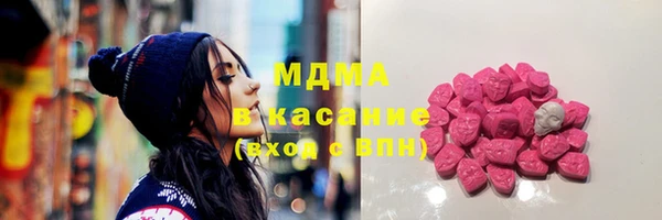 скорость Алексин