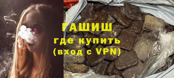 скорость Алексин