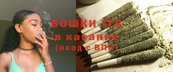 скорость Алексин