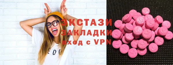 меф Козловка