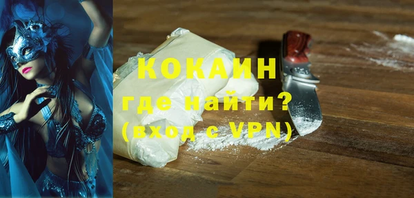 скорость Алексин