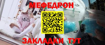 гидропоника Чебоксары