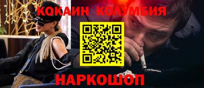гидропоника Чебоксары