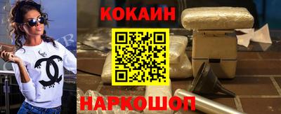 гидропоника Чебоксары
