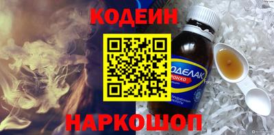 спиды Чапаевск