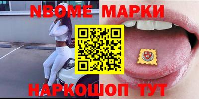 гидропоника Чебоксары