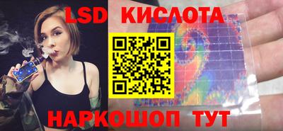 COCAINE Чебаркуль
