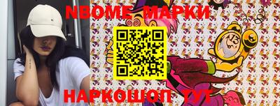 гидропоника Чебоксары