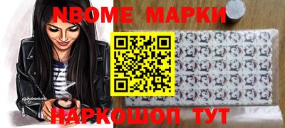 гидропоника Чебоксары