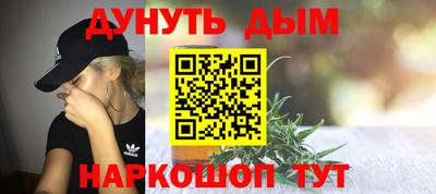 COCAINE Чебаркуль