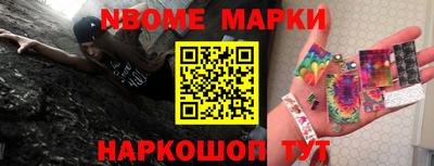 гидропоника Чебоксары