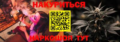гидропоника Чебоксары