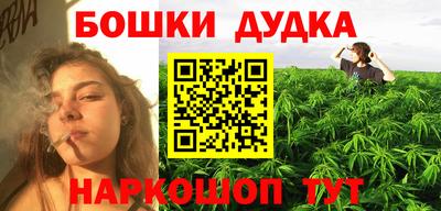 спиды Чапаевск
