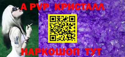 гидропоника Чебоксары