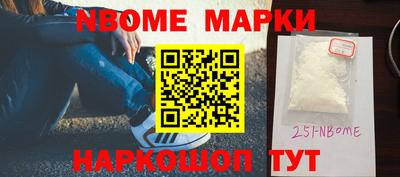 COCAINE Чебаркуль