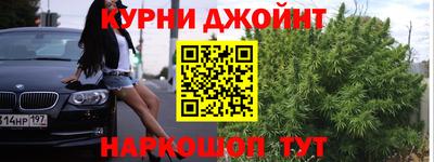 спиды Чапаевск