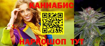 COCAINE Чебаркуль