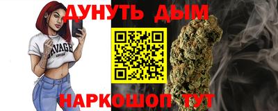 гидропоника Чебоксары