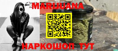 COCAINE Чебаркуль