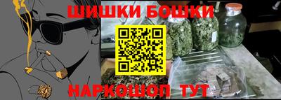 COCAINE Чебаркуль