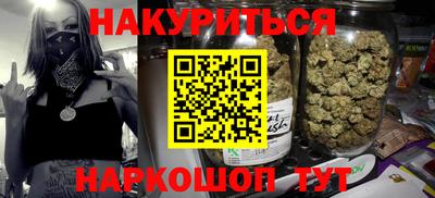 спиды Чапаевск