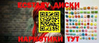 гидропоника Чебоксары