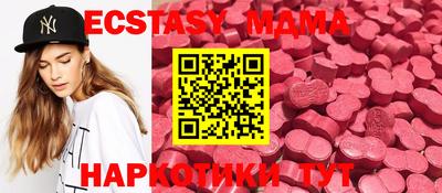 COCAINE Чебаркуль