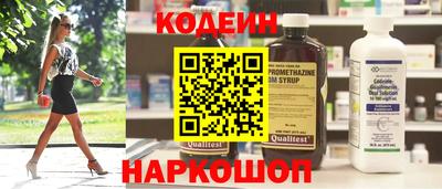 спиды Чапаевск