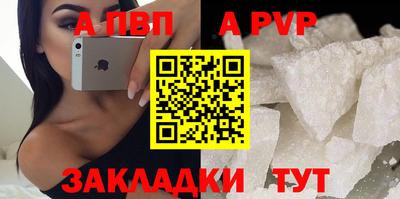 COCAINE Чебаркуль