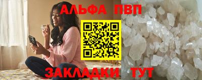 гидропоника Чебоксары