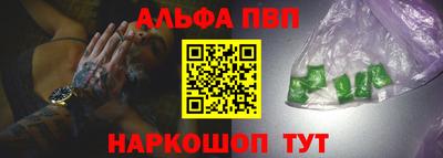 COCAINE Чебаркуль