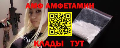 COCAINE Чебаркуль