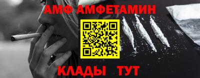 гидропоника Чебоксары