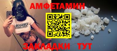 гидропоника Чебоксары
