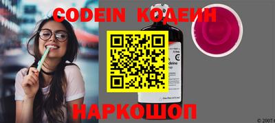 гидропоника Чебоксары