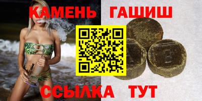спиды Чапаевск