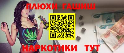 COCAINE Чебаркуль