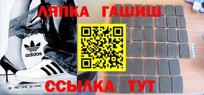 гидропоника Чебоксары