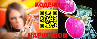 спиды Чапаевск