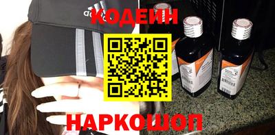 COCAINE Чебаркуль