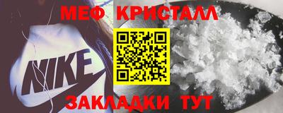 COCAINE Чебаркуль