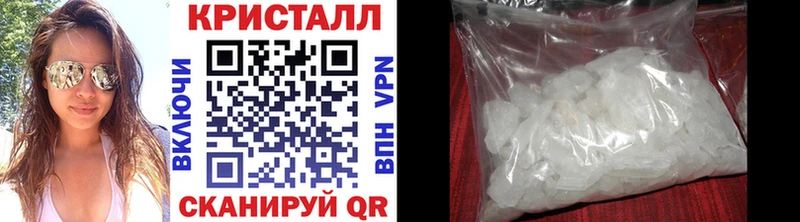 МЕТАМФЕТАМИН пудра  KRAKEN как зайти  Тайшет 