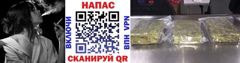 Бошки марихуана Bruce Banner  KRAKEN ONION  Тайшет 